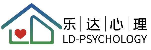 邻水心理咨询